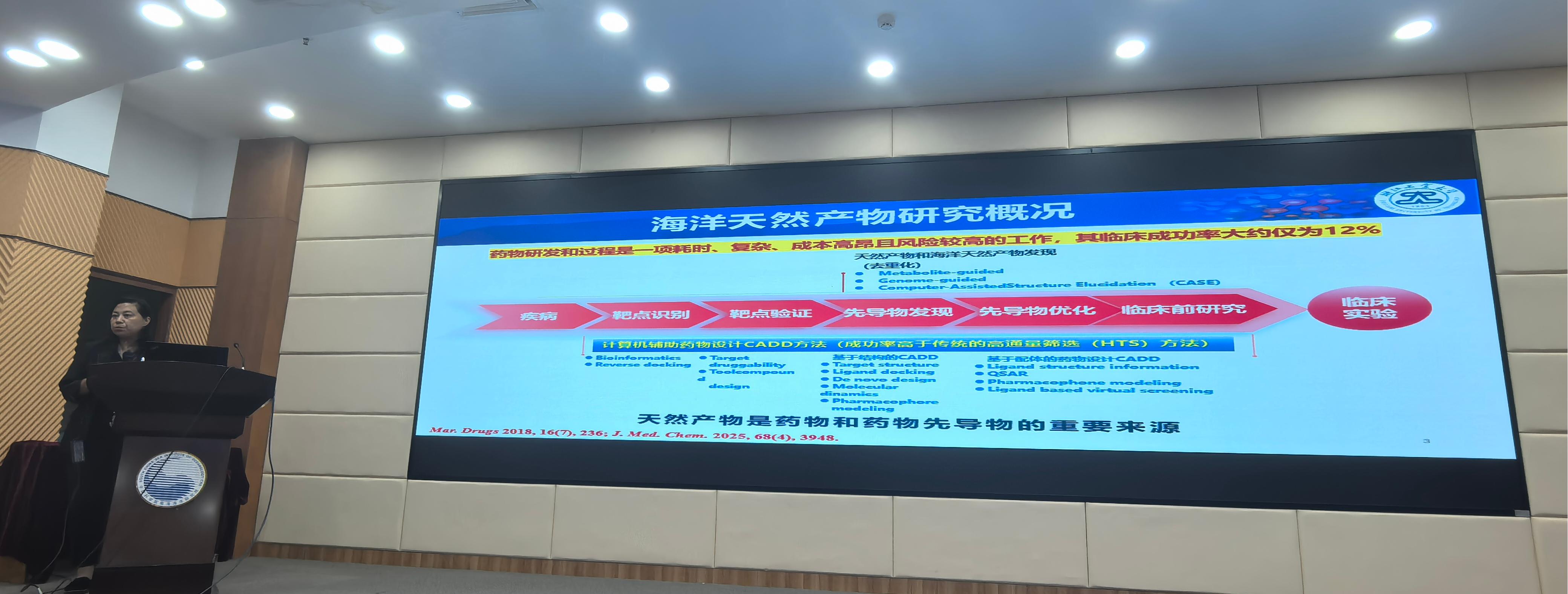 微信图片_20250603150251.jpg