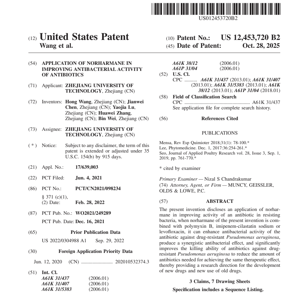 截屏2025-11-06 10.41.15.png