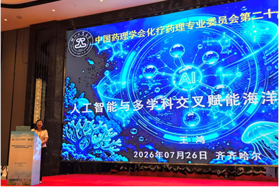 8f149b3d-4d49-4929-aa4a-fda18f040211.png