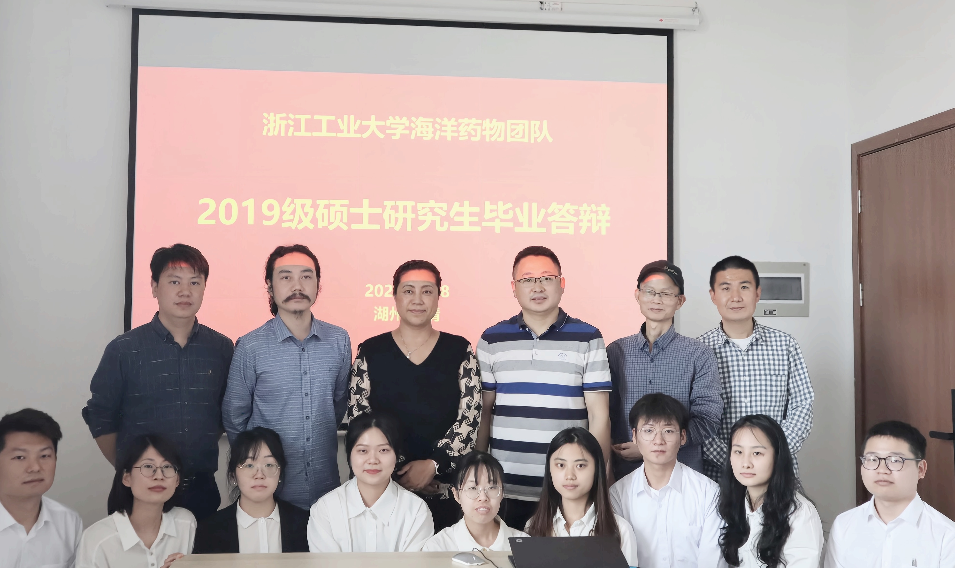 莫干山校区答辩现场-111.jpg