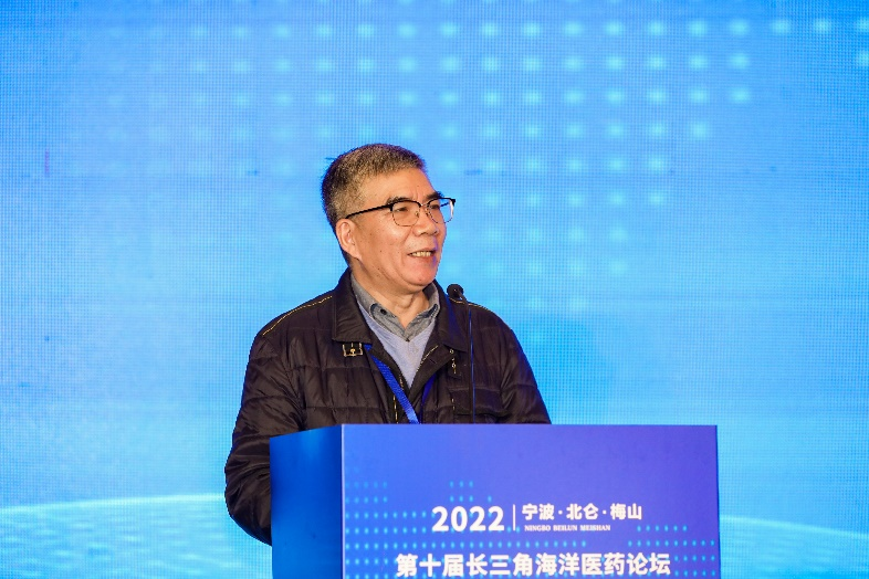 林文瀚教授主持会议.png