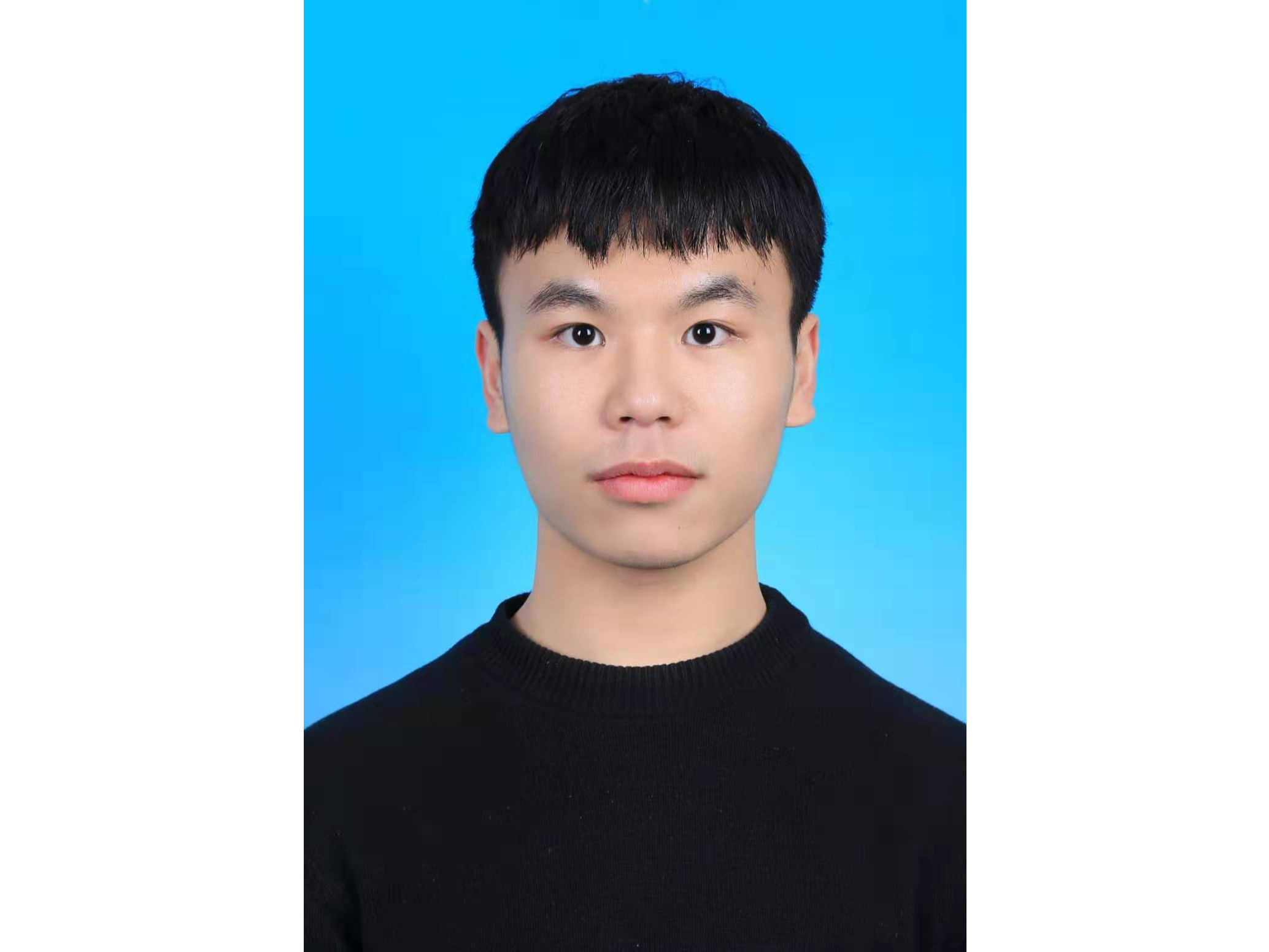 peng-lin
